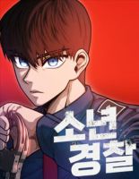 Juvenile Police Officer - Manhwa, Drama, Action, Shounen